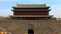 Private Day Tour: Exploring Xi'an by Flight from Beijing 