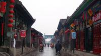 Private Day Tour of Pingyao by Bullet Train From Xi'an