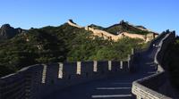 Private Day Tour: Badaling Great Wall, Ming Tomb And Bird's Nest Visit 