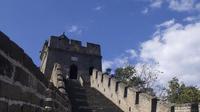 Private Day Tour of Summer Palace and Badaling Great Wall from Beijing