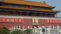 Tian'anmen Square, Forbidden City and Mutianyu Great Wall Bus Tour