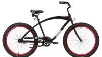 New Orleans 4 Hour Single Speed Bicycle Rental