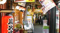 Adventurous Evening Tour of Food And Drinks in Osaka