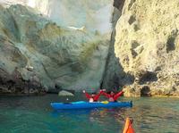 Santorini Sea Kayak South Discovery