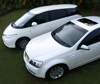 Private Arrival Transfer: Cairns Airport to Hotel