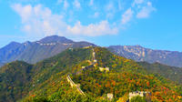 Beijing Private Day Tour: Mutianyu Great Wall and Temple of Heaven