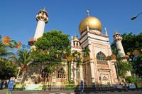 Changi Chapel and Museum Half-Day Tour from Singapore