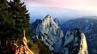 Private Day Tour of Mt. Huashan With Round-Trip Cable Car From Xian 