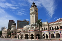 Hoogtepunten van Kuala Lumpur-stadstour Hoogtepunten van Kuala Lumpur-stadstour