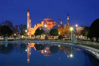 Excursion à terre à Istanbul: Dîner et spectacle turcs Istanbul de nuit