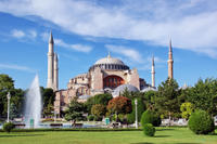 Istanbul Super Saver: City Sightseeing Tour plus Turkish Dinner and Show