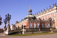 Berlin Super Saver: City Bike Tour plus Potsdam Day Trip by Train with Bike Tour