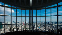 Roppongi Hills Observatory