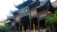 Private Tour: Chongqing Highlights including General Stillwell Museum and Huguang Guild Hall with Tongyuanmen Old City Walls plus Ciqikou Old Town with a Hot Pot Lunch