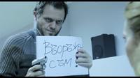Sofia Real-Life Room Escape Game image 1 Sofia Real-Life Room Escape Game image 1