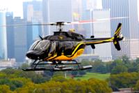 Vuelo en helicóptero sobre Nueva York: Grand Island Vuelo en helicóptero sobre Nueva York: Grand Island