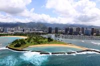 Tour de 30 minutes d'Oahu en hélicoptère: Pali Makani