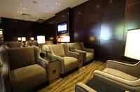 Kuching International Airport Plaza Premium Lounge