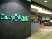 Singapore Changi Airport: The Green Market