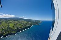Volcano and Kohala Landing Helicopter Tour on the Big Island