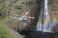 Waterfall Heli-Trek: Big Island Helicopter Tour and Hiking Adventure