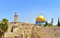 Excursão de um dia na Antiga Jerusalém Excursão de um dia na Antiga Jerusalém