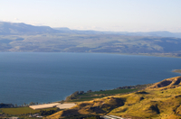 Excursion de 2 jours en Israël au départ de Jérusalem: Césarée, Acre, Haïfa et Nazareth