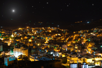 La veille de Noël en Israël: visite de Jérusalem with dîner et messe de minuit à Bethléhem