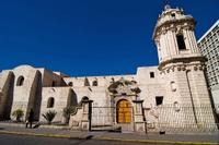 Private Tour: Colonial Arequipa Including Recoleta Convent and Casa del Moral 