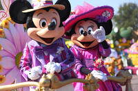Billet Disneyland Paris