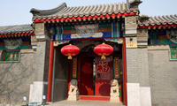 Cultural Tour of Capital Museum and Hutong in Beijing