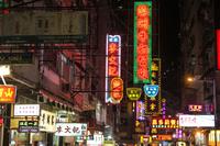 Hong Kong Night Walking Tour