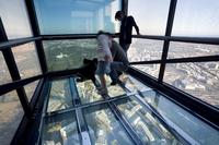 Eureka Skydeck 88