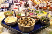 Small-Group Nishiki Market: The Heart of Kyoto Cuisine