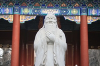 Visite à pied de pékin: Histoire des Pensées et religions CHINOISES animée par non spécialiste
