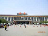 Private Departure Transfer: Hotel to Xi'an Railway Stations 