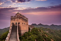 Randonnée sur la Grande Muraille au départ de Pékin: de Simatai Ouest A Jinshanling