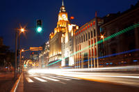 Shanghai Night Bike Tour