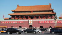 3-Day Private Shanghai to Beijing Tour by air