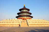 Visite privée: lieu Tian'anmen, Cité Interdite et Temple du paradis à Pékin
