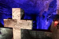 Excursion d une journée à la cathédrale de sel de Zipaquirá et au Lac de Guatavita au départ de Bogotá