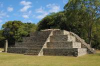 Copan and Quirigua Overnight Trip from Guatemala City