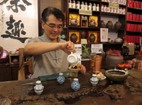 Expérience à Shanghai: cérémonie du thé en petit groupe
