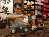 Experience Shanghai: Small-Group Tea Ceremony