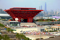 Recorrido a pie de arte moderno: Museo de Arte de China Recorrido a pie de arte moderno: Museo de Arte de China