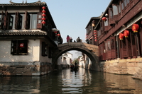 Visite privée: ville aquatique de Zhujiajiao au départ de Shanghai