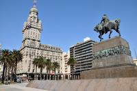 Montevideo Shore Excursion: Private Sightseeing Tour with Optional Winery Tour and Tasting