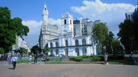 Buenos Aires Combo Tour: City Sightseeing Plus Madero Tango Show with Dinner