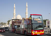 City Sightseeing Dubai and Sharjah Super Saver: Hop-On Hop-Off Tours