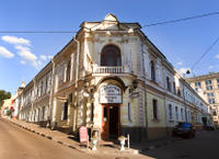 Sanduny Banya: authentique expérience de Bath russe à Moscou